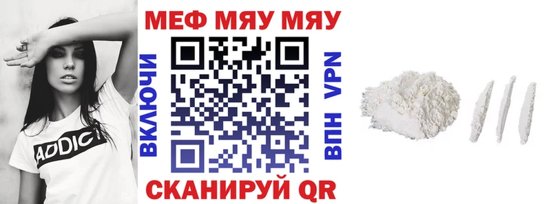 Купить наркоту Курильск Конопля ГАШИШ