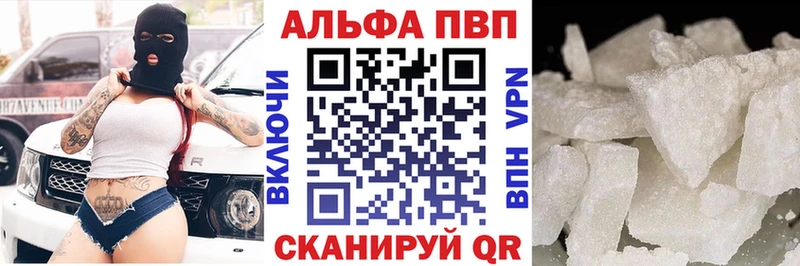 наркота omg вход А ПВП СК Курильск