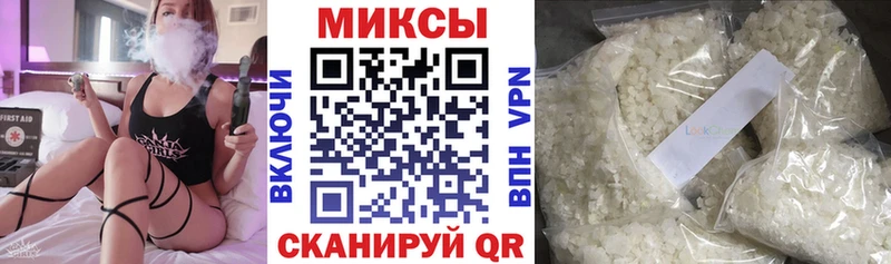 где продают наркотики  Курильск  БУТИРАТ оксана 