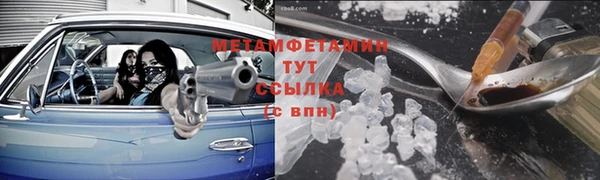 скорость Баксан