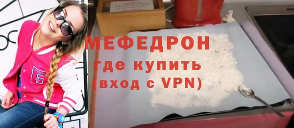 скорость Баксан