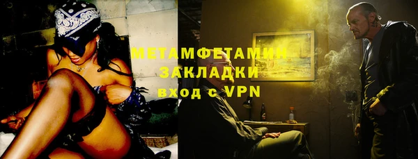 кокаин перу Балабаново