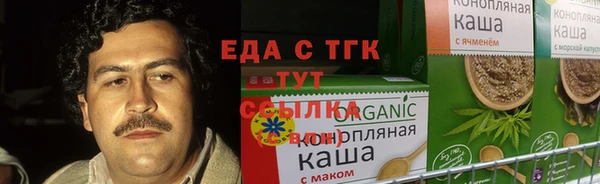 скорость Баксан