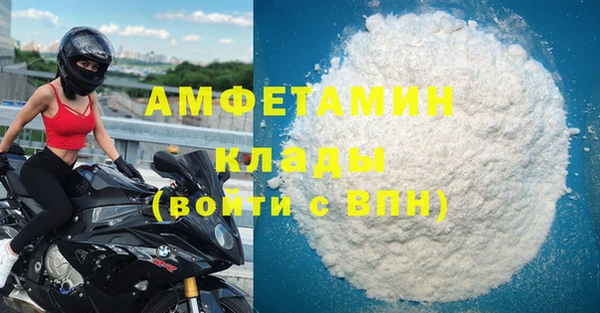 кокаин перу Балабаново