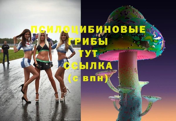кокаин перу Балабаново