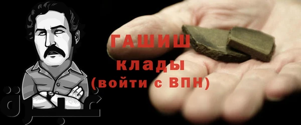скорость Баксан
