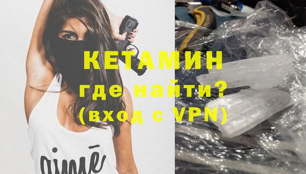скорость Баксан