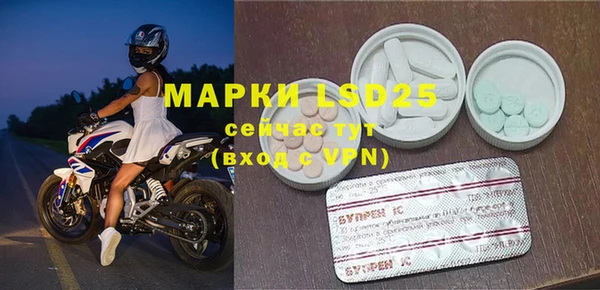 скорость Баксан