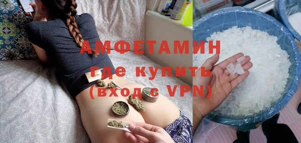 дистиллят марихуана Аркадак