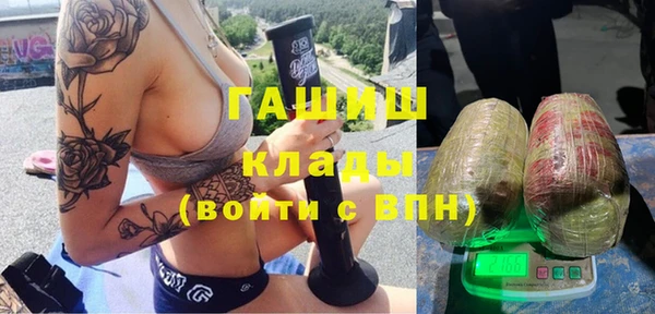 кокаин перу Балабаново