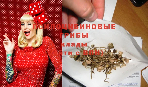 кокаин перу Балабаново
