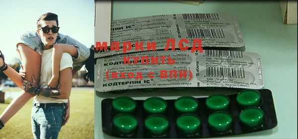 дистиллят марихуана Аркадак
