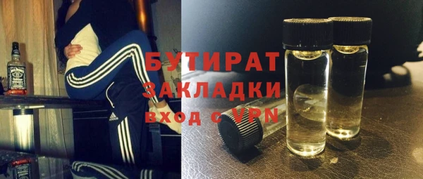 кокаин перу Балабаново