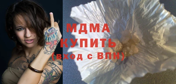 кокаин перу Балабаново